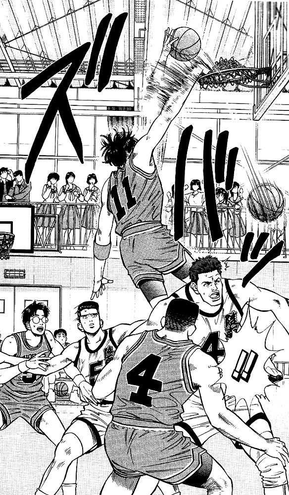 Slam Dunk Chapter 31 18